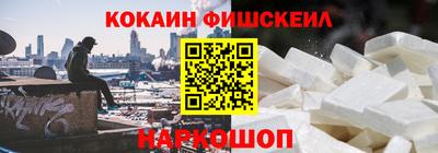 мефедрон мука Бугуруслан