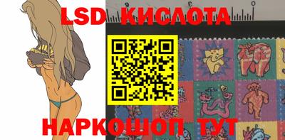 COCAINE Бузулук