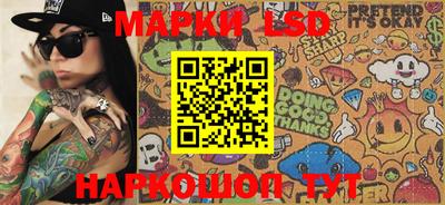 мефедрон мука Бугуруслан