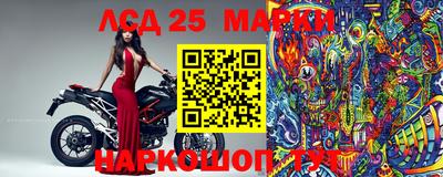 мефедрон мука Бугуруслан