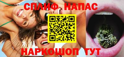 меф VHQ Будённовск