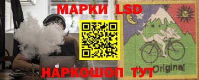 меф VHQ Будённовск
