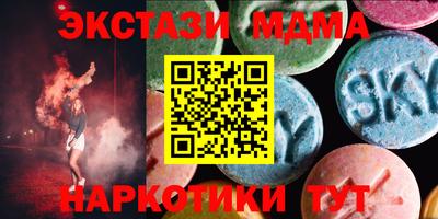 COCAINE Бузулук