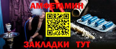 мефедрон мука Бугуруслан