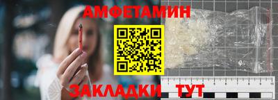 мефедрон мука Бугуруслан