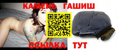мефедрон мука Бугуруслан