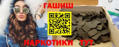 мефедрон мука Бугуруслан