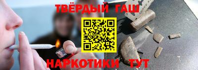 мефедрон мука Бугуруслан