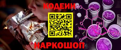 меф VHQ Будённовск