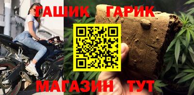 COCAINE Бузулук