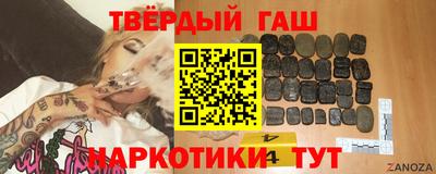 COCAINE Бузулук