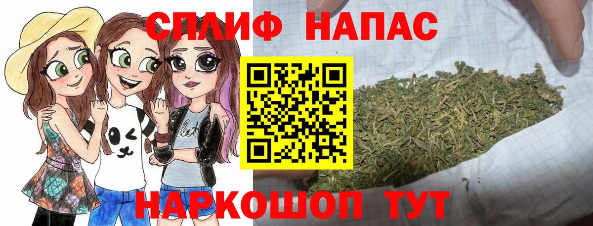 Канабис OG Kush Сегежа